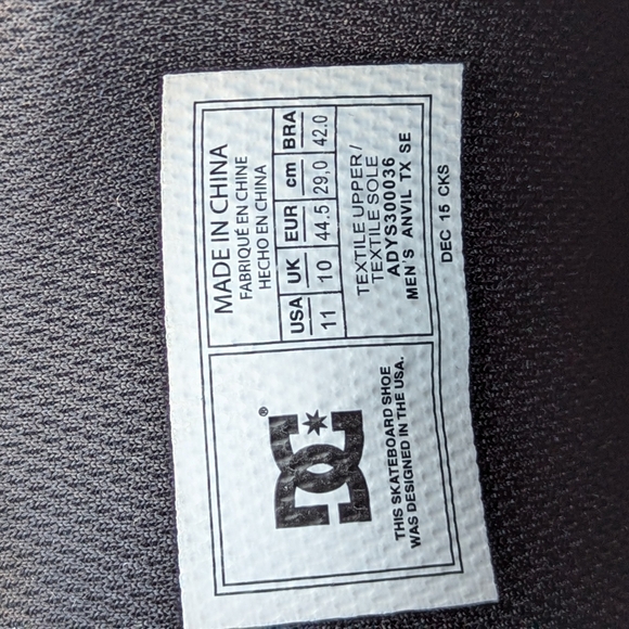 DC Anvil TX SE - Picture 5 of 5